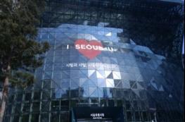 서울시, 전국체전 자원봉사자‘원 팀’으로 출발…7일 발대식 기사 이미지