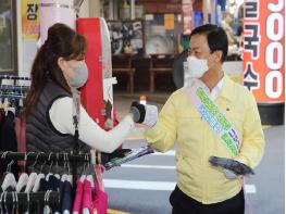 남동구 11월 안전점검의 날,‘마스크 의무 착용’홍보 캠페인 기사 이미지