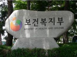박능후 보건복지부 장관, 코로나19 해외입국 현장 점검 기사 이미지