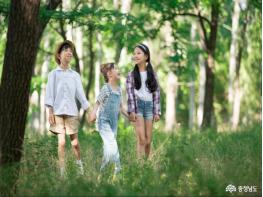 충청남도, 초등학교 주변 ‘자녀안심 그린숲’ 조성 기사 이미지