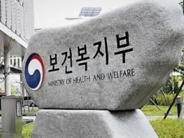 국민연금, SK이노베이션 분할계획서(물적분할) 승인의 건에 반대 기사 이미지