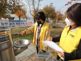 서울시, `불편제로! 한강공원` 만든다... 시설물 집중 점검해 신속 조치 기사 이미지