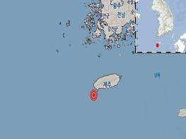 원자력안전위원회, 제주 서귀포시 서남서쪽 41km 해역 규모 4.9 지진 발생, 원전안전에 영향 없어 기사 이미지