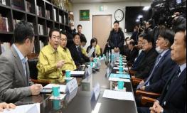 서울시의회 이준형 의원, “신종 코로나 바이러스 확산 방지를 위해 대중교통 방역 강화해야” 기사 이미지