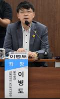 이병도 시의원, ‘서울시 일·생활 균형을 위한 정책토론회’ 개최 기사 이미지