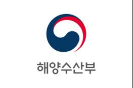 부산, 인천 등 주요 항만을 항만대기질관리구역으로 지정 기사 이미지