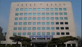 대전광역시교육청, ‘우한폐렴’ 비상대책반 가동 기사 이미지
