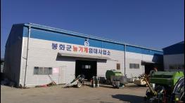 경북도, 농기계 임대사업 평가 우수 시군에  12곳 선정 전국 최다 기사 이미지